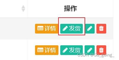 成功办理后的笑脸
