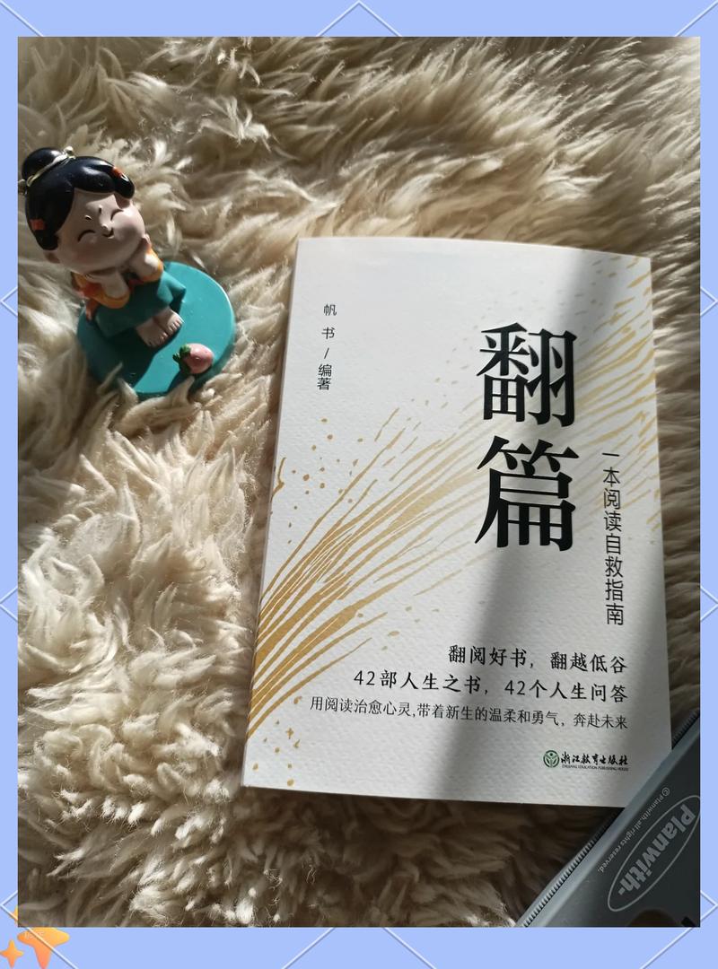 张先生苦恼地翻阅文件