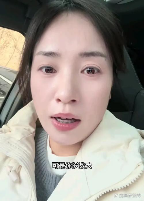 李姐提交材料